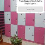 باشگاه آرامش درون رشت