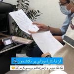 طاهره کاهه مشاور و برنامه ریز کنکور