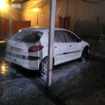 کارواش ایثار