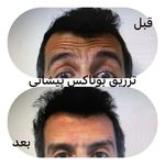 کلینیک زیبایی و مرکز لیزر دکتر حجازی