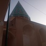 آرامگاه بابا افضل
