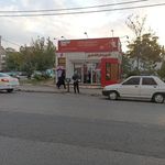 بانک شهر شعبه سبلان فاز ۲