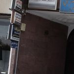 دفتر وکالت حمید بذر پاچ