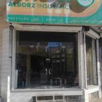 بیمه البرز نمایندگی رسولی