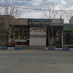 قاب میراث