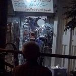 خدمات لوله کشی شعبانی