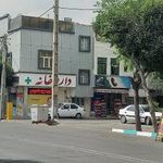 داروخانه دکتر مقدم نیا
