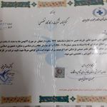 دکتر روانشناس پارسا حسین خانی