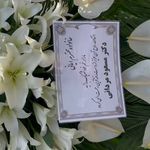 گل فروشی رضوان
