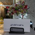 دکتر فاطمه حسینی