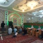 مسجد شیخ یوسف