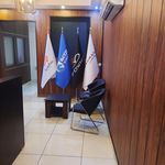 ایرتویا