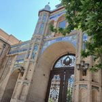 سردر باغ ملی