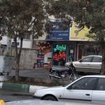 نمایندگی ایران خودرو ملک آباد