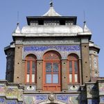 سردر باغ ملی