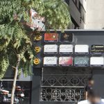 دکتر محمد حسین زاده