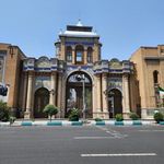سردر باغ ملی