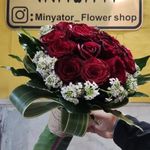 گل فروشی مینیاتور