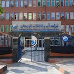 بنیاد شهید و ایثارگران استان خوزستان