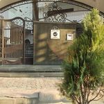 برج امانیه