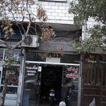 نمایندگی ایران خودرو ملک آباد