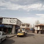 سوپر گوشت سیروس