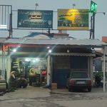 رینگ و لاستیک پارس