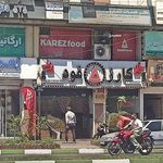 فست فود کارز فود