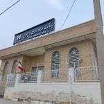 بانک ملت شعبه شهرستان مهر