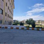 دانشگاه آزاد اسلامی