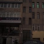 گروه صنعتی نیرو موتور