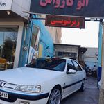 کارواش نانوبخارصدف_کارواش باخدمات ارزنده