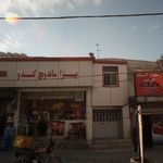 پیتزا وساندویچ کندو