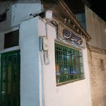 مسجد