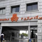 تعمیرگاه سایپا یدک شماره ۴