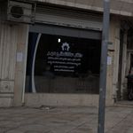 دفتر ساختمانی مهر