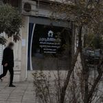دفتر ساختمانی مهر