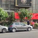 موسسه حقوقی ونک