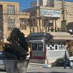 اداره پست تاکستان