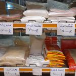 مرغ و گوشت زربال