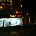 شیرینی فروشی بردیا