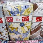 خوی بانک پارچه عادل