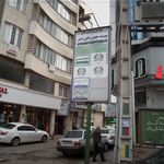 مجتمع پزشکی مادر