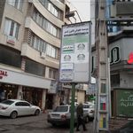 مجتمع پزشکی مادر