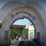 دانشگاه پیام نور مرکز سوسنگرد