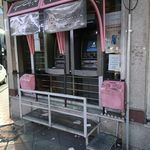 خودپرداز بانک ملی ایران