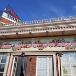 فروشگاه دالاهو