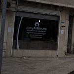 دفتر ساختمانی مهر