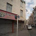 فلافل پیتزا