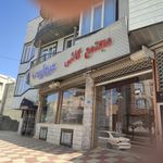 شرکت رازان سازه راهبرد کناف ایران